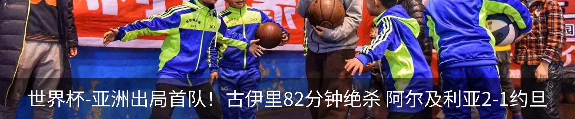 资讯动态